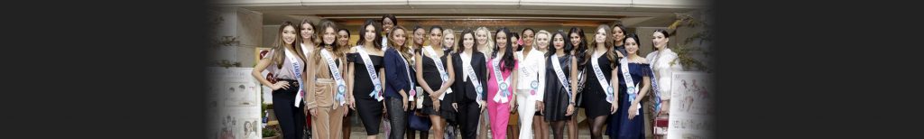 Gallery Pageants Around The World